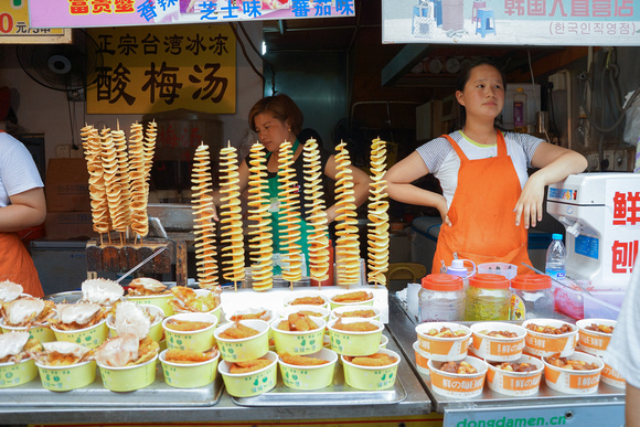 Qibao street food
