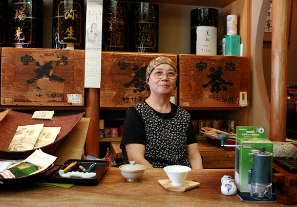 Tea shop owner portrait Japan