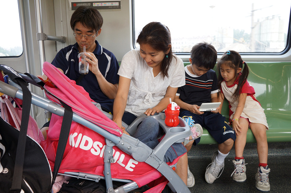 Japanese family on train,Shanghai.
