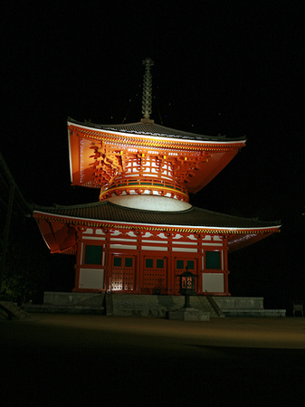 Koyasan Temple at night