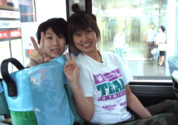 Tomodachi on bus kagoshima